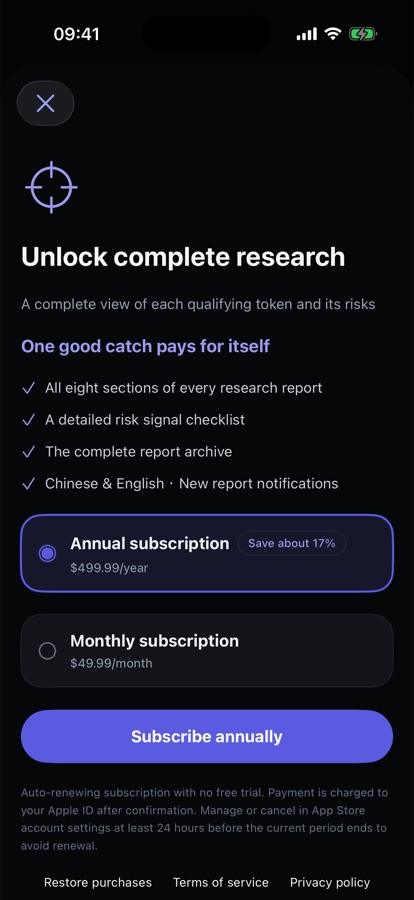 Subscription screen with monthly and yearly plans